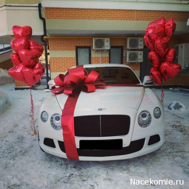 Праздник каждый день - поздравлялка Авторазделов