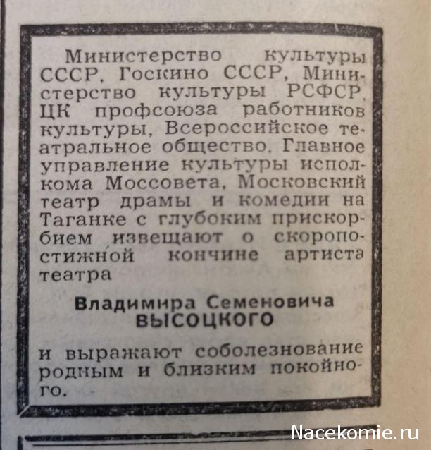 Тракторная болталка