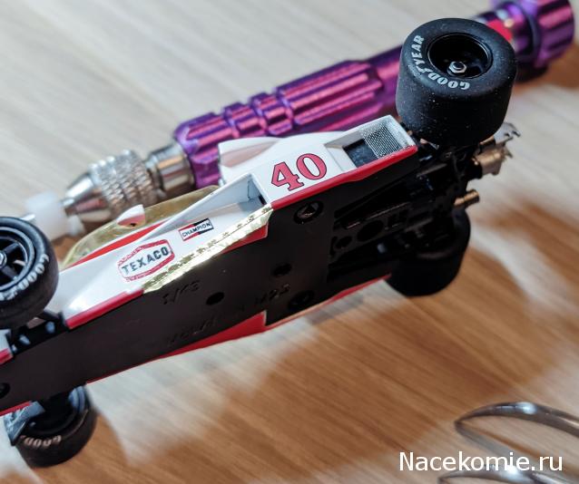 Formula 1 №21 - McLaren M23 Жиль Вильнёв (1977)