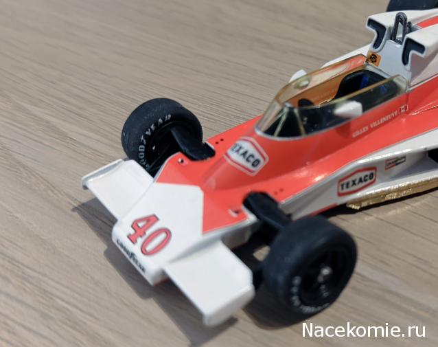 Formula 1 №21 - McLaren M23 Жиль Вильнёв (1977)