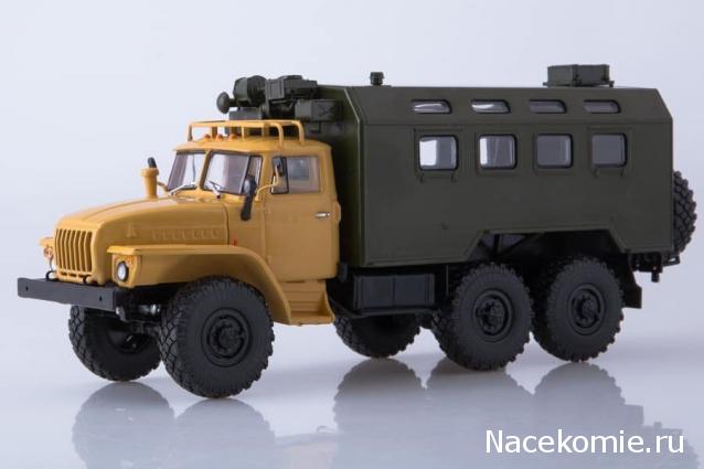 Легендарные Грузовики СССР - График выхода и обсуждение