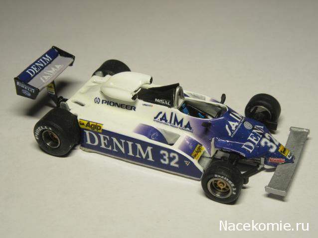 Наши коллекции - Формула 1