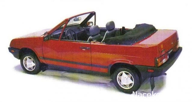 Легендарные советские автомобили №63 - ВАЗ-2108 "Наташа"