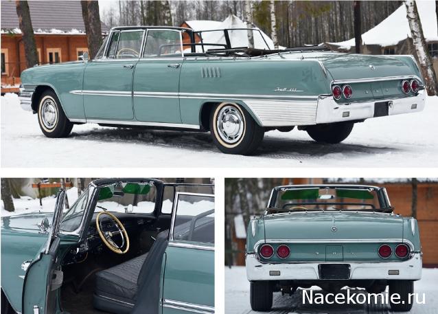 Автолегенды СССР - График выхода и обсуждение