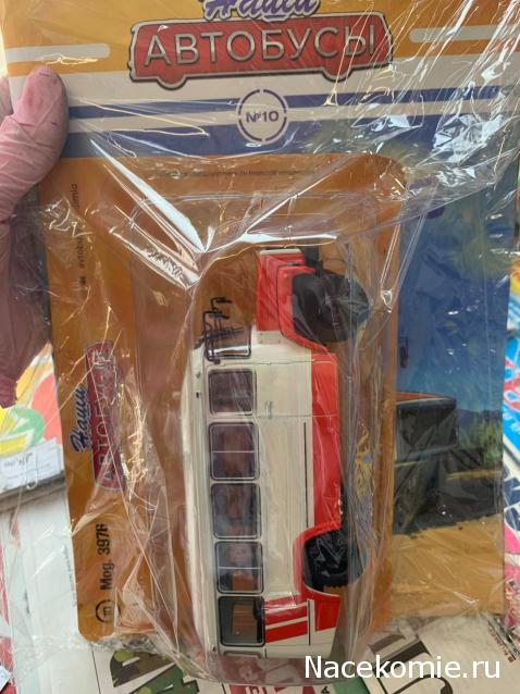 Наши Автобусы - График выхода и обсуждение