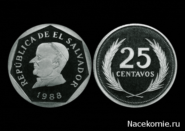 Монеты и Банкноты 2012 - График выхода и обсуждение