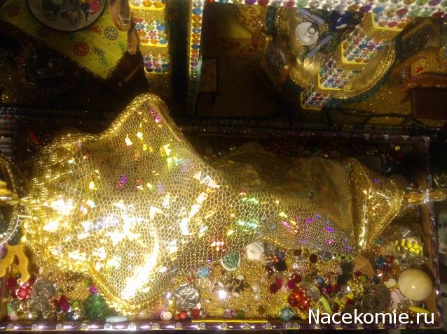 MisterDrakon - Дом "Золотой Дракон" для Драконьих Самок: Бейзил, Лада, Сапфира, Джессика, Сису.