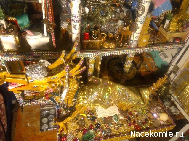 MisterDrakon - Дом "Золотой Дракон" для Драконьих Самок: Бейзил, Лада, Сапфира, Джессика, Сису.