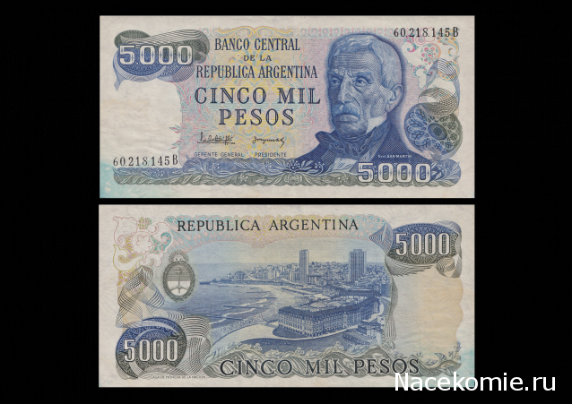 Монеты и Банкноты 2012 - График выхода и обсуждение