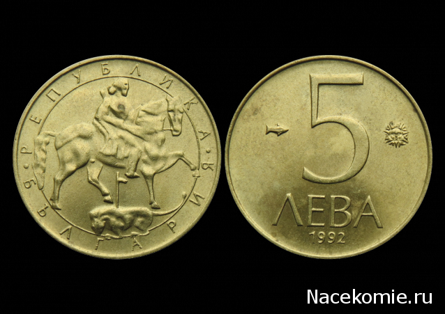 Монеты и Банкноты 2012 - График выхода и обсуждение