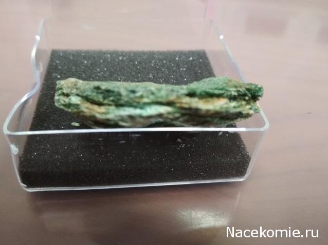 Минералы №15 - Фуксит