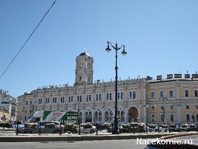 Тракторная болталка