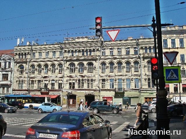 Тракторная болталка