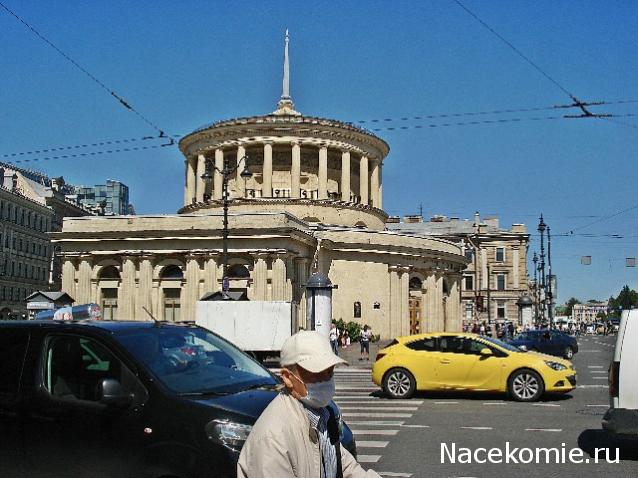 Тракторная болталка