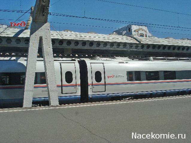Тракторная болталка