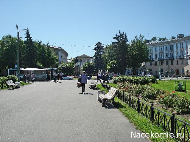 Тракторная болталка