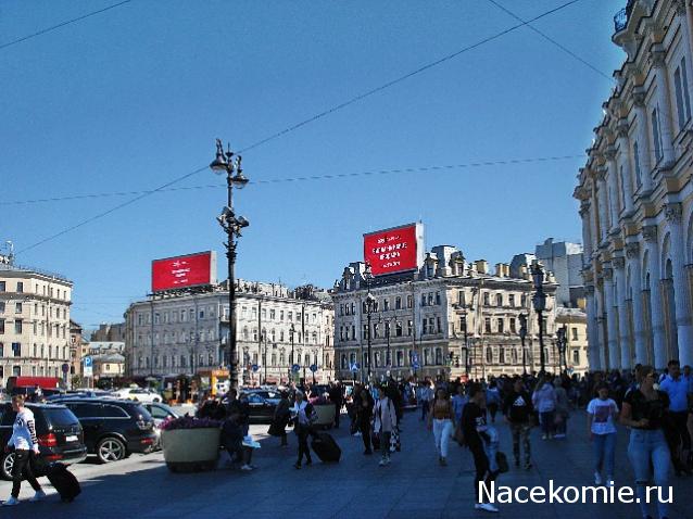 Тракторная болталка