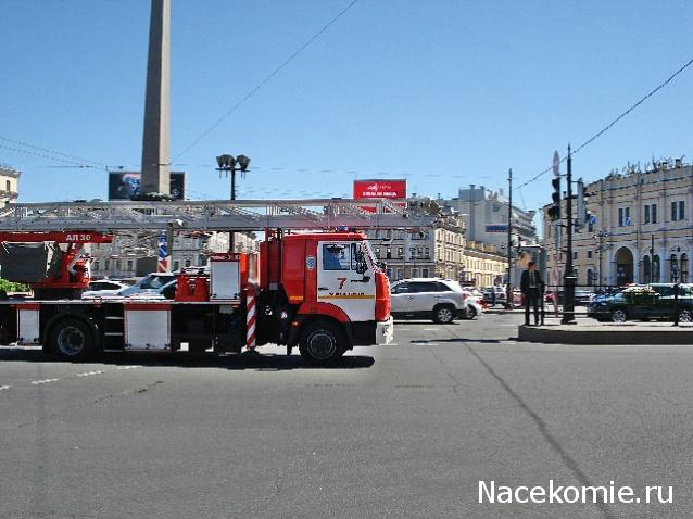 Тракторная болталка