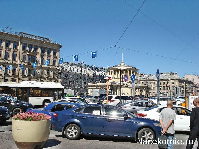 Тракторная болталка