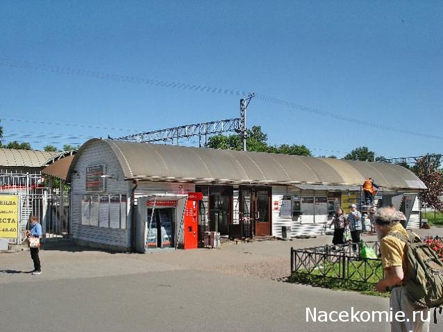 Тракторная болталка