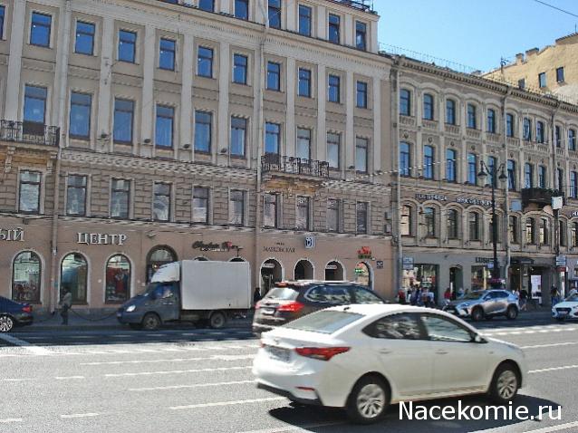 Тракторная болталка