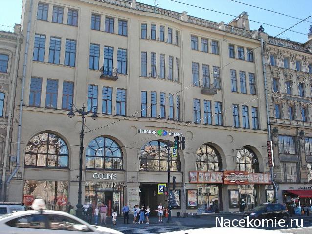 Тракторная болталка