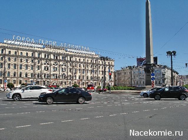 Тракторная болталка