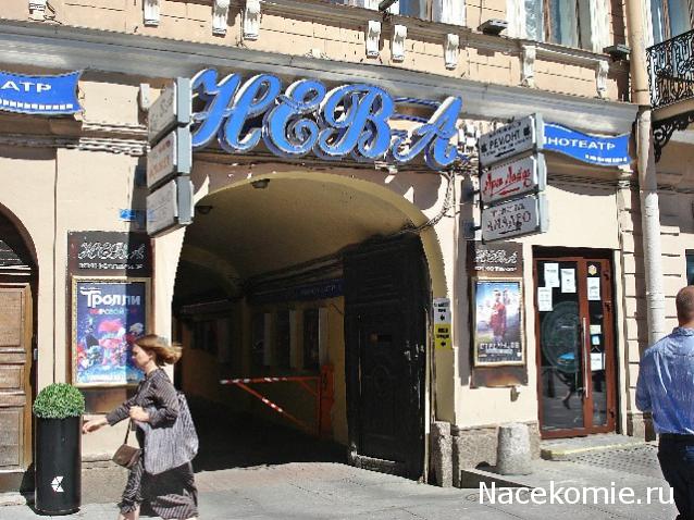 Тракторная болталка