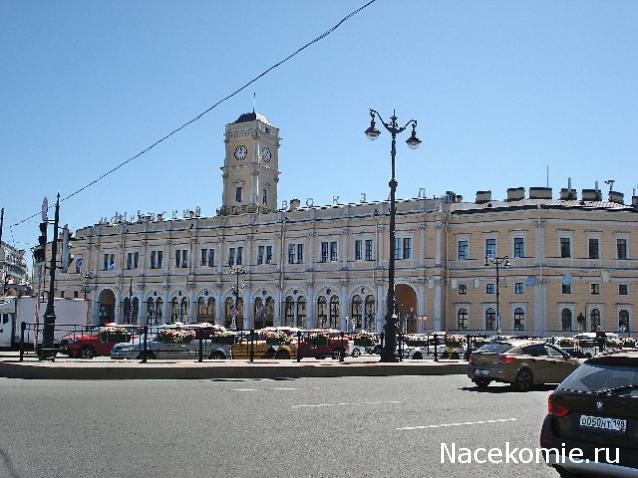 Тракторная болталка