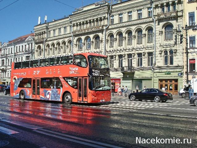 Тракторная болталка