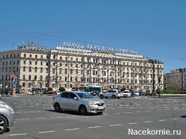 Тракторная болталка