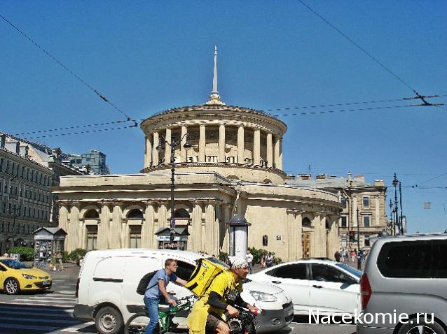 Тракторная болталка