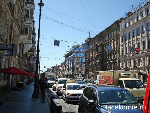 Тракторная болталка