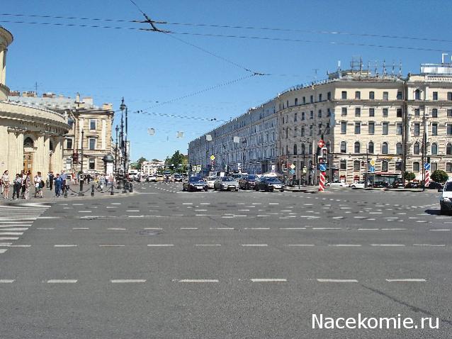 Тракторная болталка