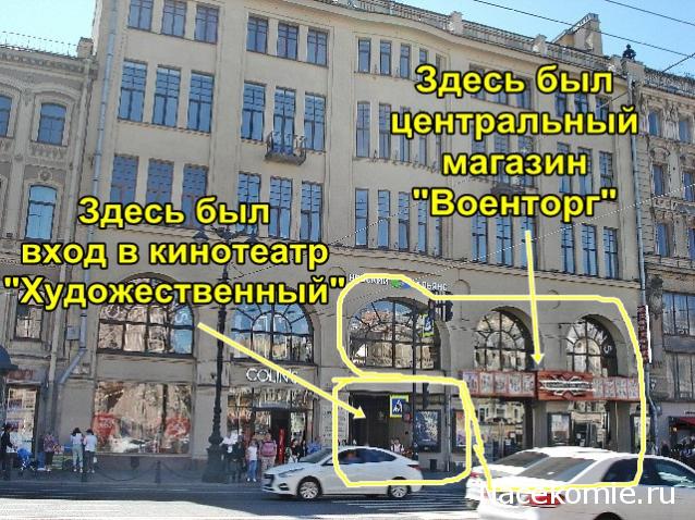 Тракторная болталка