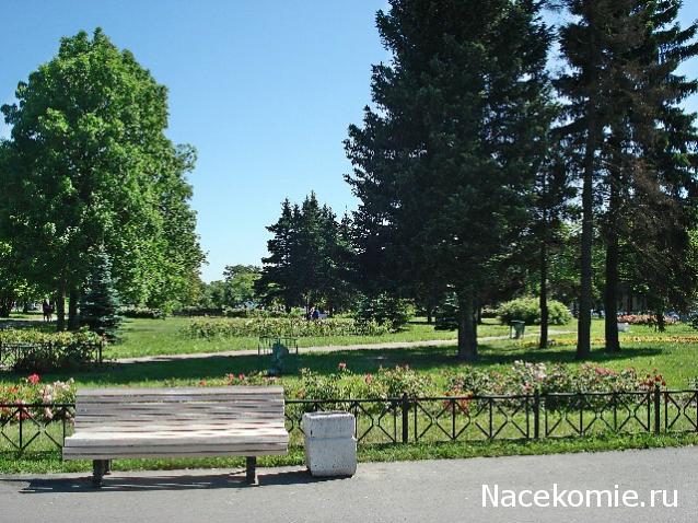 Тракторная болталка