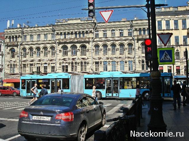 Тракторная болталка