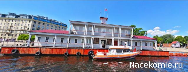 Болталка АЛ и АНС