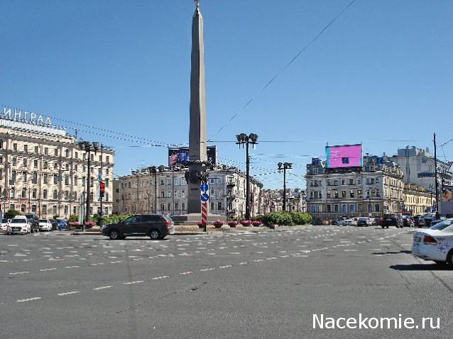 Тракторная болталка