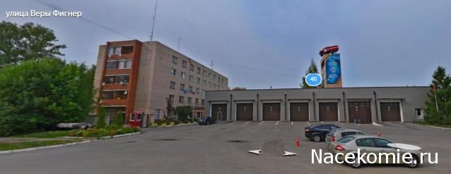 Болталка АЛ и АНС