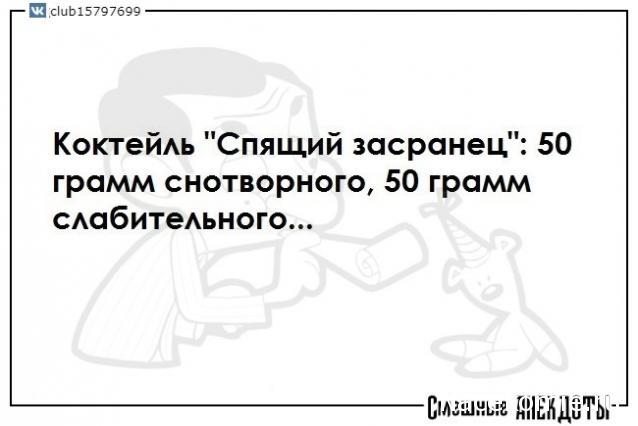 Тракторы: история, люди, машины - График выхода и обсуждение