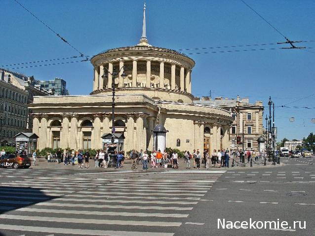 Тракторная болталка