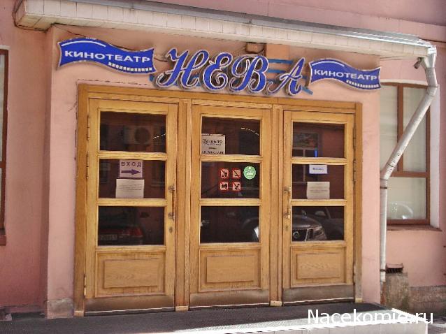 Тракторная болталка