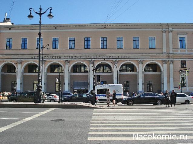 Тракторная болталка