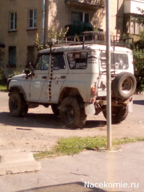 Болталка АЛ и АНС