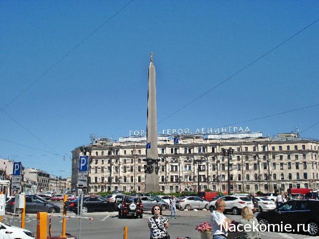 Тракторная болталка