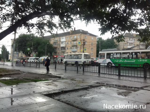 Тракторная болталка