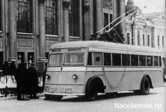 Наши Автобусы №14 - ЯТБ-1