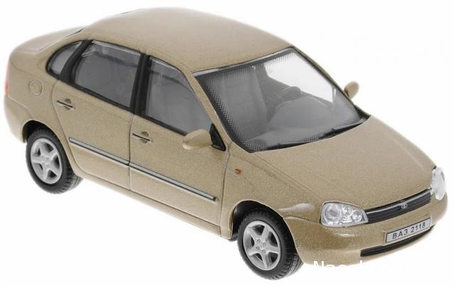 Автолегенды СССР и Соцстран №2ХХ LADA KALINA SPORT (BA3-1119)