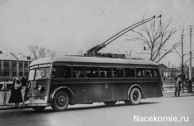 Наши Автобусы №14 - ЯТБ-1